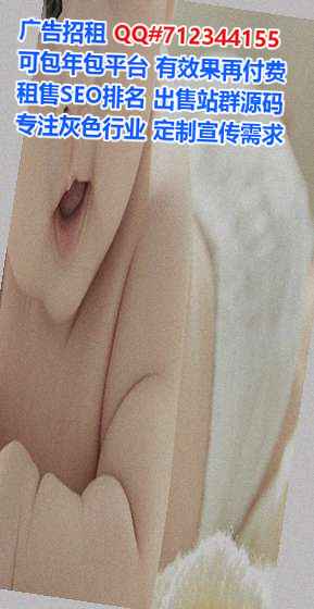 英山借腹生子生物经营部